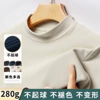 cms/erpbt/backend/web/uploads/erp/collection/images/Men Clothes/XINNIAO/EN0239728/img_b/EN0239728_img_b_4